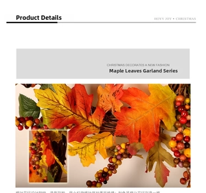 Detailed close-up of realistic maple leaves and colorful berries for autumn decoration