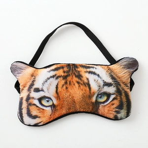 Detail of creative 3D tiger print sleep mask showing realistic eye texture and elastic band