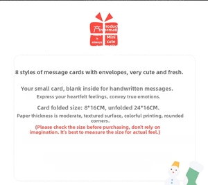 Detailed dimensions of creative Christmas greeting card with folded and open size specs