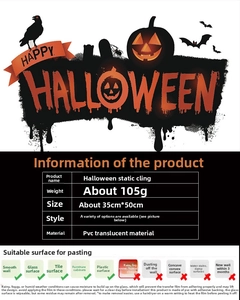 Detail of Halloween window stickers showing PVC material size and surface application chart