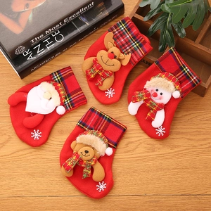 Set of 4 festive Christmas stockings with 3D Santa, Reindeer, Snowman and Bear characters