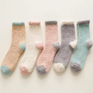 Lot de cinq paires de chaussettes en polaire corail chaude et épaisse pour femme en pastel