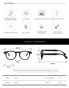 Spécifications techniques détaillées et guide des tailles pour lunettes anti-lumière bleue
