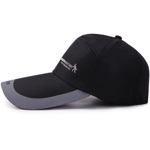 Men's baseball cap with extended grey brim and black quick-dry fabric for sun protection