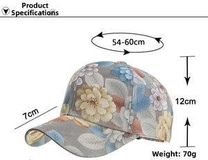 Detailed dimensions of floral lace print baseball cap with 54-60cm circumference