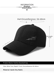 Detailed dimensions of breathable black quick-dry sun hat with mesh holes and 7cm brim