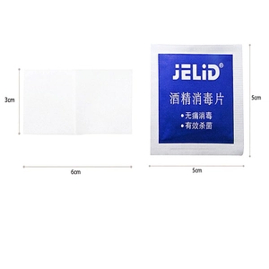 Disposable medical alcohol prep pads for earrings and skin sterilization in 5x5cm packaging