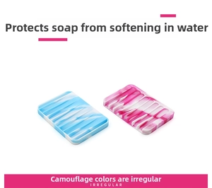 Detailed view of silicone soap holders with drainage ridges in blue and pink camo
