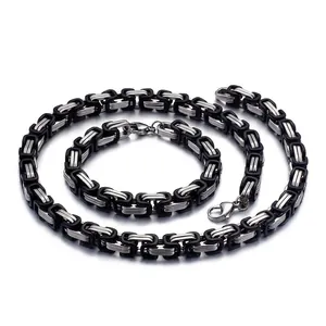 Men's two-tone Byzantine chain set with silver and black stainless steel links