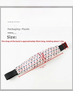 Detailed size specifications for cotton infant car seat head support strap accessory