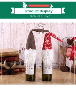 Detail of Christmas gnome wine bottle covers with gnome hats and white bushy beards
