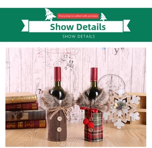 Detail of Christmas wine bottle covers in brown herringbone and red plaid fabric