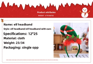 Détail d'un serre-tête lutin de Noël avec plumes rouges et un nœud rayé décoratif