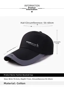 Detailed size chart of the cotton baseball cap showing brim depth and head circumference