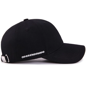 Classic black cotton baseball cap featuring white side embroidery and metal buckle