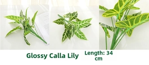 Detail of 34cm faux calla lily leaf with yellow veins and waterproof rubber coating