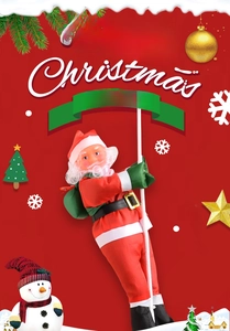 Detail of Christmas Santa Claus climbing rope doll with festive holiday decorations