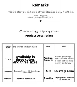 Detailed product specifications table for Nordic iron art ceramic vase with marble pattern