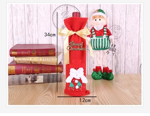 Detailed Santa wine bottle cover with Merry Christmas text and gold ribbon bow, 34cm height