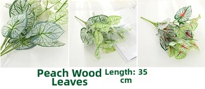Detail of 35cm artificial peach leaves with green white veins for wedding wall decor