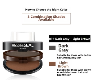 Detail of two-tone eyebrow powder compact with dark grey and light brown shades