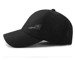 Side view of black breathable sun hat with laser-perforated mesh and side branding
