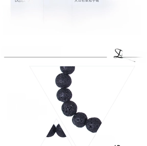 Detail view of 8mm natural lava stone beads and micro-pave crown charm on handmade bracelet
