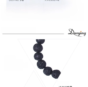 Detail of 8mm lava stone beads and alloy lion head charm on handmade energy bracelet