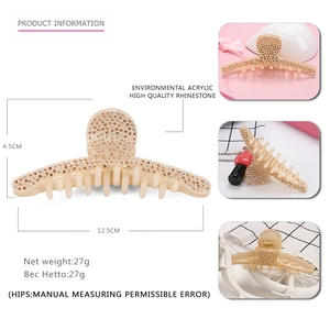 French style large beige acrylic shark clip with full rhinestones shown with dimensions