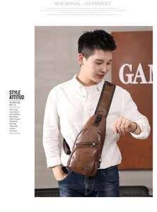 Stylishly designed brown textured faux leather cross-body chest bag for men's fashion