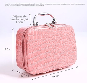Pink stone pattern makeup case with silver handle and bottom studs, dimensions 19.5x13.5x7cm