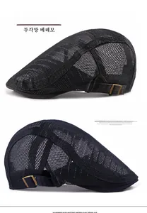 Detail of breathable mesh beret cap with metal adjustable buckle and hollow ventilation
