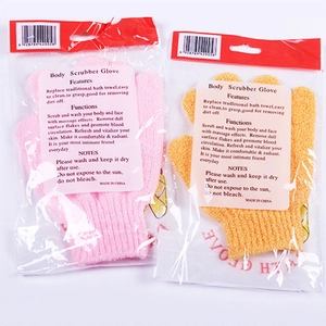 Exfoliating five-finger body scrubber gloves in pink and yellow individual packaging
