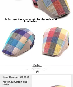 Detail view of colorful plaid newsboy cap showing side buckle and breathable cotton linen fabric