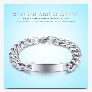 Polished stainless steel Cuban chain bracelet with customizable silver engravable nameplate