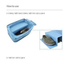 Detail of travel shoe bag showing flexible internal dividers for dual-layer storage