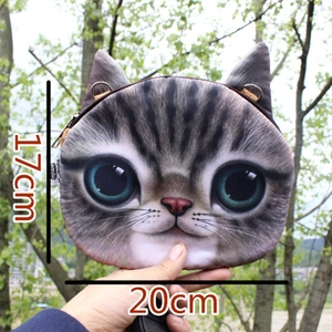 Harajuku style grey cat face print shoulder bag with chain strap and 20cm width