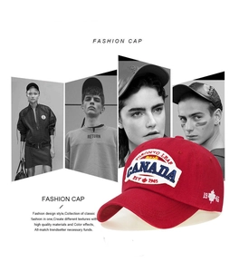 Detail of red cotton baseball cap with Toronto Canada maple leaf embroidery and 1945 patch