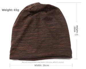 Brown slouchy knit beanie with striped texture, dimensions 28x26cm and weight 65g