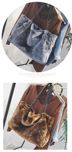 Detail of plush faux fur tote bag with metal chain and leather spliced shoulder straps