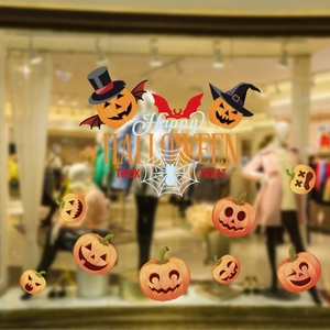 Happy Halloween pumpkin window stickers set with bats and spider web for store decor