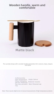 Detailed close-up of matte black ceramic mug featuring a Nordic wooden handle and bamboo lid
