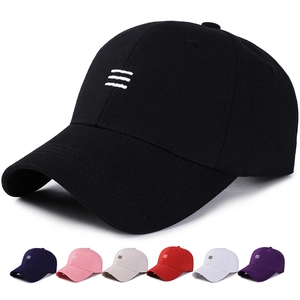 Baseball Cap Polyester Cotton Adjustable Metal Buckle Horizontal Stripe Embroidery Curved Brim Sunshade Hat Men Women