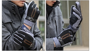 Detailed view of men's winter gloves featuring mixed suede and leather textures