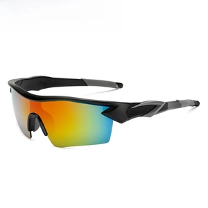 Detail of streamlined sports sunglasses with colorful gradient lenses and black frames