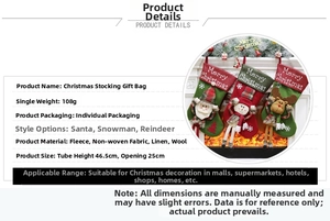 Détails de la chaussette de Noël avec dimensions 46,5x25cm et poids de 108g