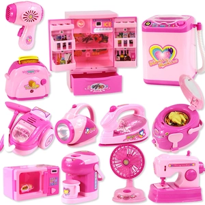 Pink 12-piece kids kitchen toy set featuring washing machine and mini appliances