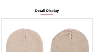 Detail shot of the beige knitted beanie showing top stitching and inner seam texture