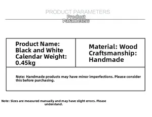 Detailed specifications of the minimalist wooden calendar with weight and craft details