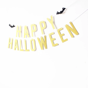 Glitter gold Happy Halloween banner with black bats for spooky party wall decoration